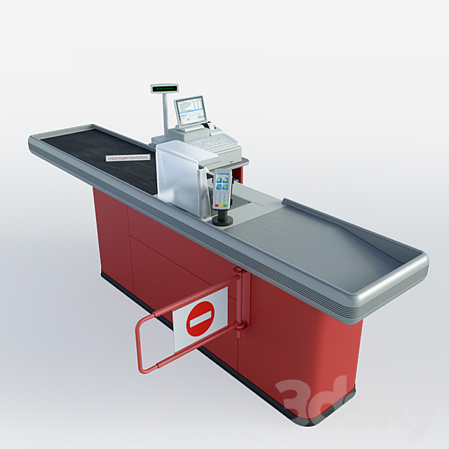 Checkout counter Magellan 3DSMax File - thumbnail 2