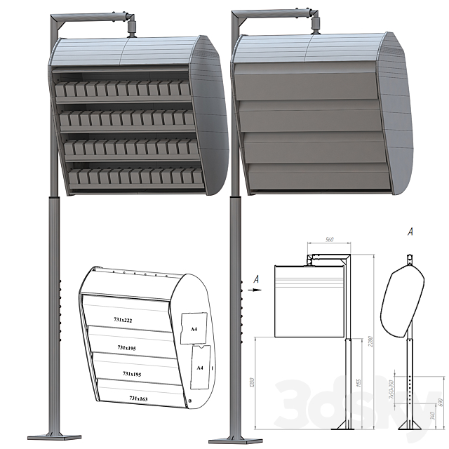 Cigarette Dispenser 3DS Max Model - thumbnail 3