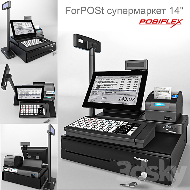 ForPOSt supermarket 14 ” 3DSMax File - thumbnail 1