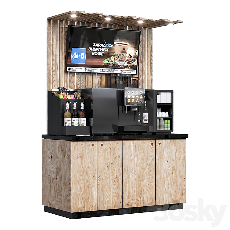 Franke coffe shop 3DS Max Model - thumbnail 1