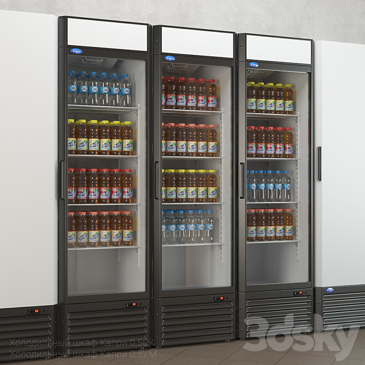 Refrigerated Capri 0.5 3DS Max - thumbnail 1