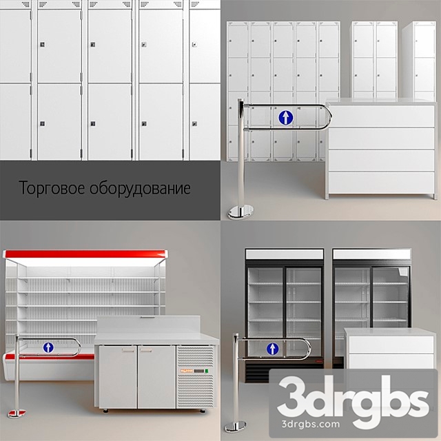 Shop Equipment 3dsmax Download - thumbnail 1