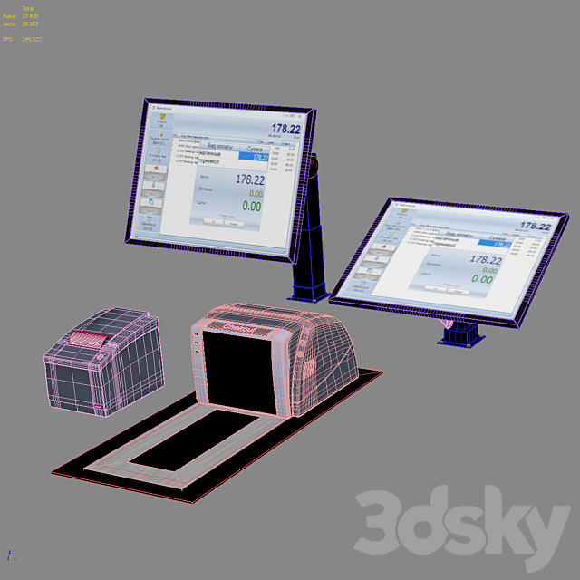 Shop equipment 3DSMax File - thumbnail 5