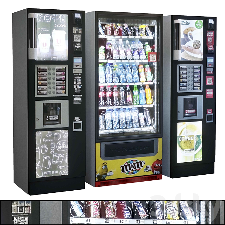 Showcase 013. Vending machine 3DS Max - thumbnail 1