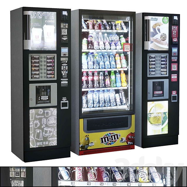 Showcase 013. Vending machine 3DSMax File - thumbnail 1