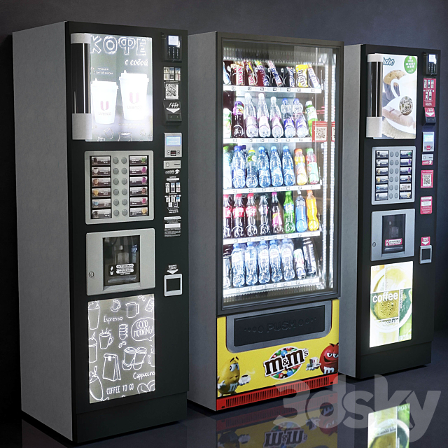 Showcase 013. Vending machine 3DSMax File - thumbnail 2