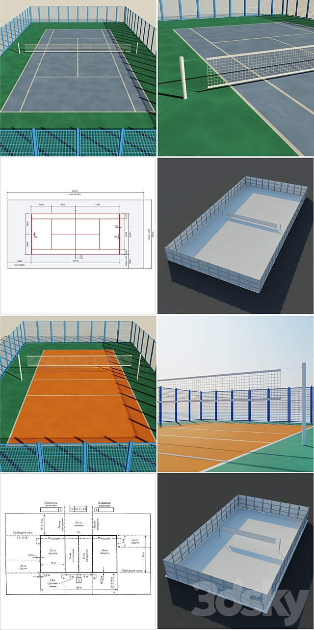 A set of sports fields – Set sport playground 3DSMax File - thumbnail 3