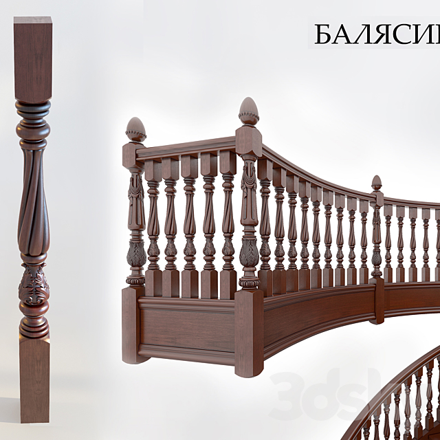 Baluster 3ds Max - thumbnail 1