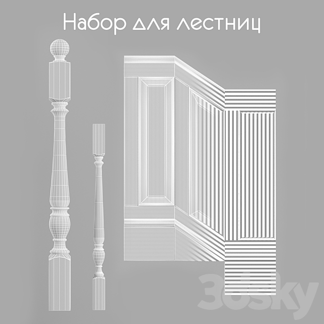 Set for stairs 2 3ds Max - thumbnail 3