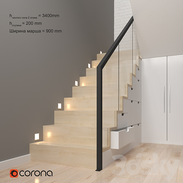 Staircase with storage and mirror system 3DSMax File - thumbnail 1