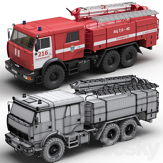 ATs7-40 tank truck 3DSMax File - thumbnail 3