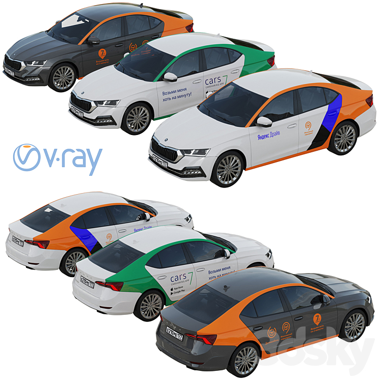 Carsharing Skoda Octavia 3DS Max Model - thumbnail 2