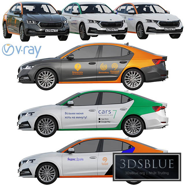 Carsharing Skoda Octavia 3DS Max - thumbnail 3