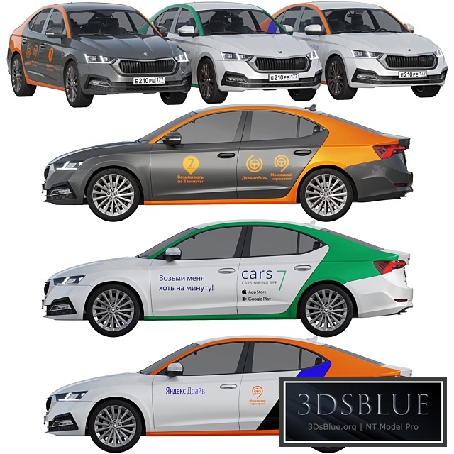 Carsharing Skoda Octavia 3DS Max - thumbnail 3