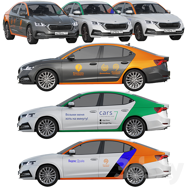 Carsharing Skoda Octavia 3DSMax File - thumbnail 1