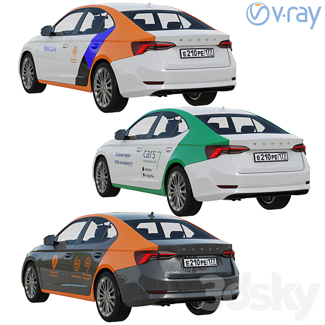 Carsharing Skoda Octavia 3DSMax File - thumbnail 4