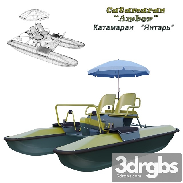 Catamaran Yantar Water Bicycle New 3dsmax Download - thumbnail 1