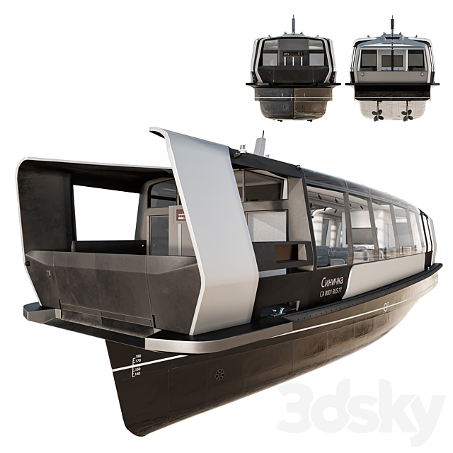 Electric river tram 3DS Max Model - thumbnail 3