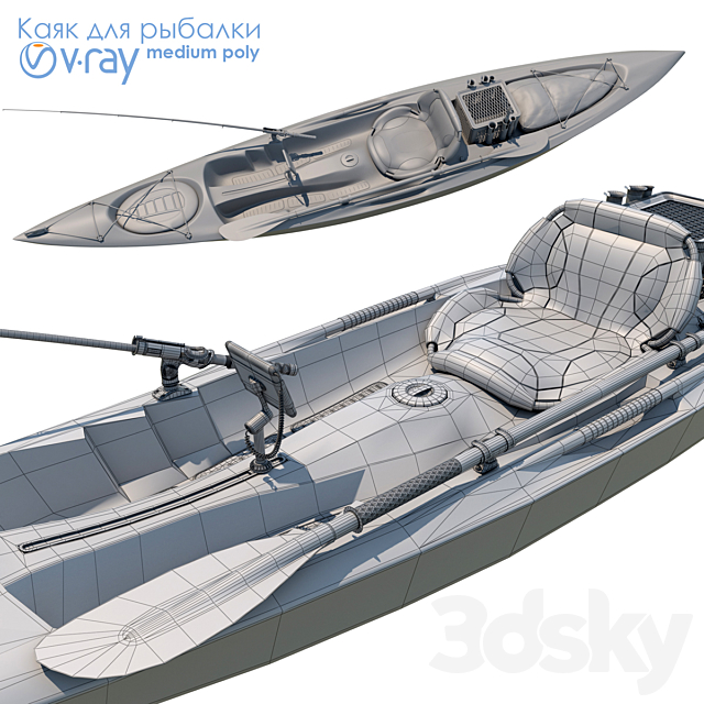 Kayak 3DS Max Model - thumbnail 3