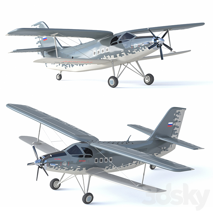 Mid Poly Aircraft 3DS Max Model - thumbnail 3