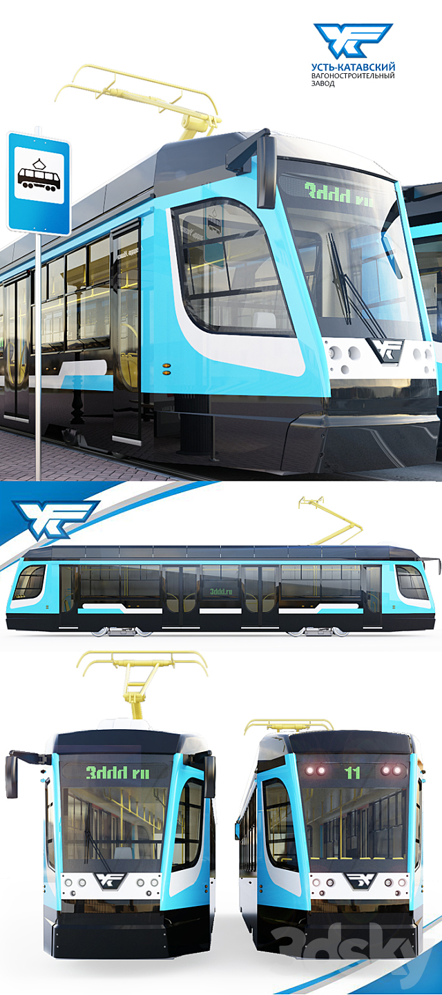 Tram car series -71-623 Russia \\ Modern stop + environment. 3DS Max Model - thumbnail 2