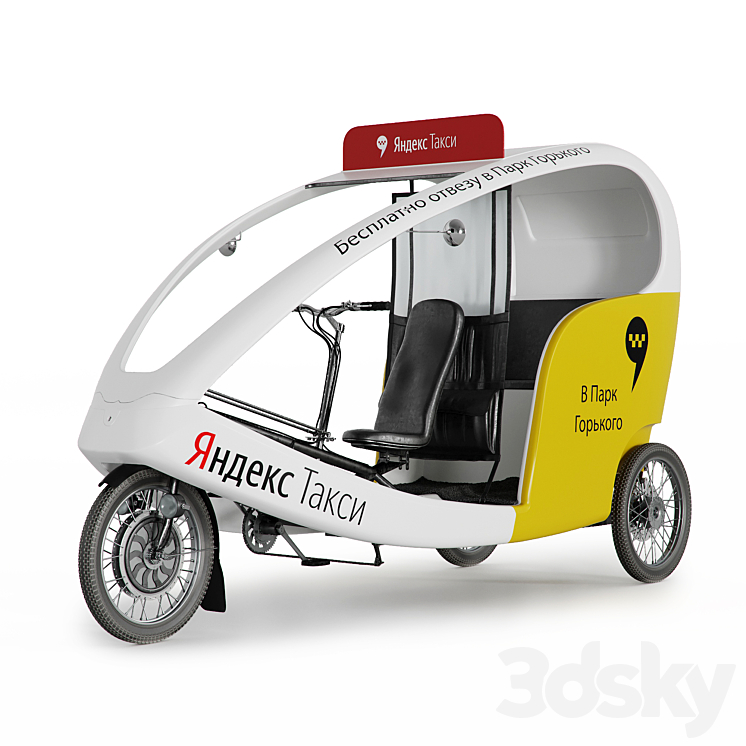 Velotaxi Yandex 3DS Max - thumbnail 1