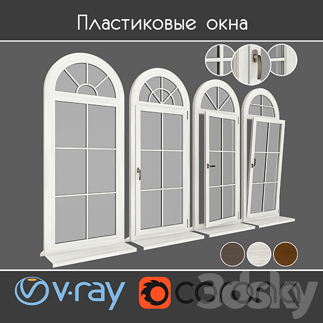 Plastic windows under a tree type 06 part 02 set 02 3ds Max - thumbnail 1