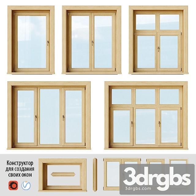 Set of wooden windows 2 + designer 3dsmax Download - thumbnail 1