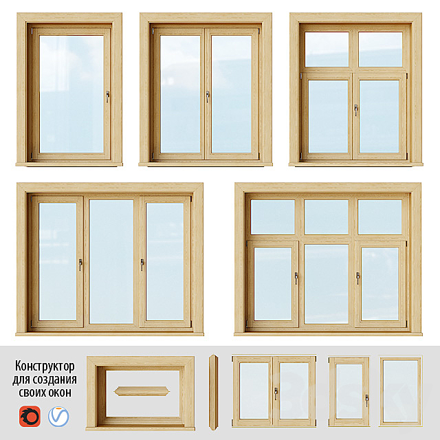 Set of wooden windows 2 + Designer 3DSMax File - thumbnail 1