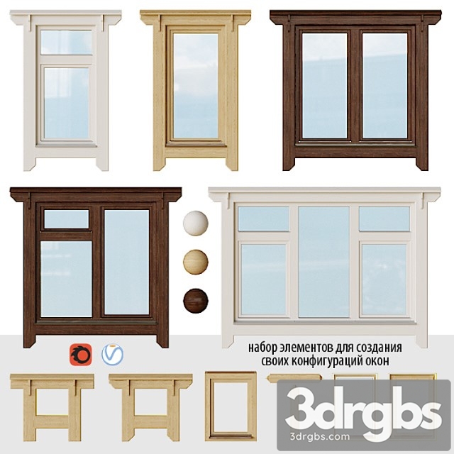 Wooden Windows With Platbands 1 Designer 3dsmax Download - thumbnail 1