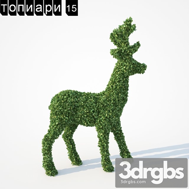 Deer Topiary 3dsmax Download - thumbnail 1