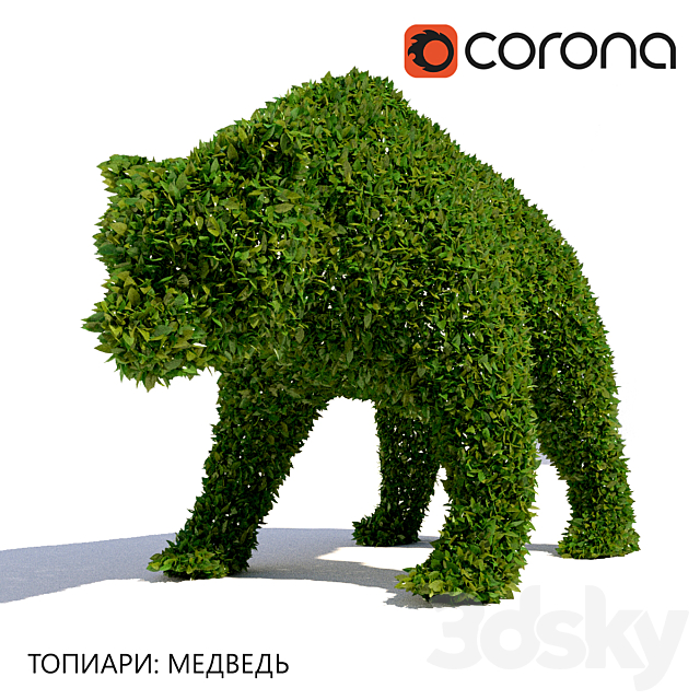 Topiary: Bear 3DS Max Model - thumbnail 2