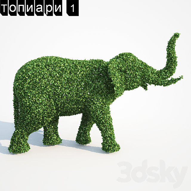 Topiary Elephant 3ds Max - thumbnail 1