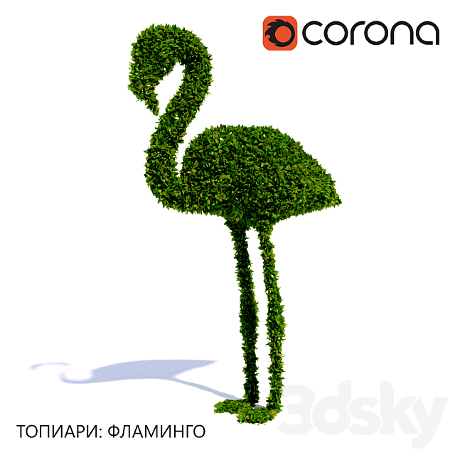 Topiary: Flamingo 3DSMax File - thumbnail 2