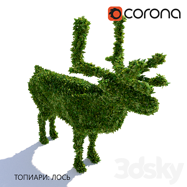 Topiary: Moose 3DS Max Model - thumbnail 2