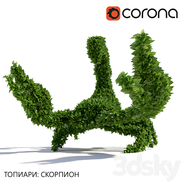 Topiary: Scorpio 3DS Max Model - thumbnail 2