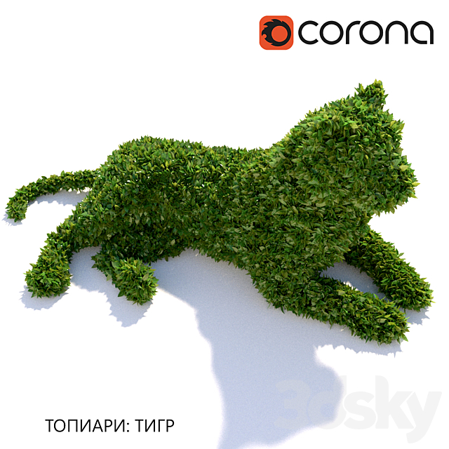 Topiary: Tiger 3DS Max Model - thumbnail 2