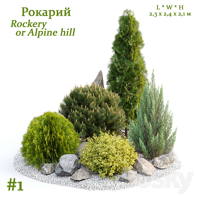 Rockery _ Alpine Hill #1 3ds Max - thumbnail 1