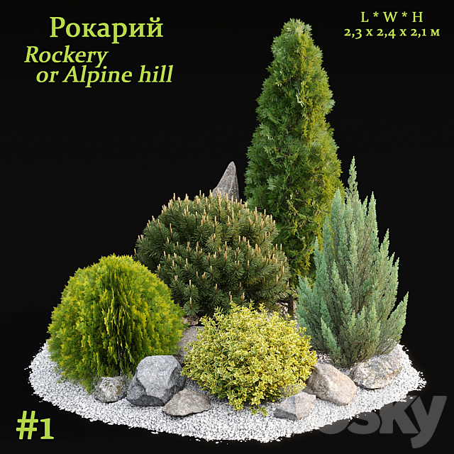 Rockery _ Alpine Hill #1 3ds Max - thumbnail 2