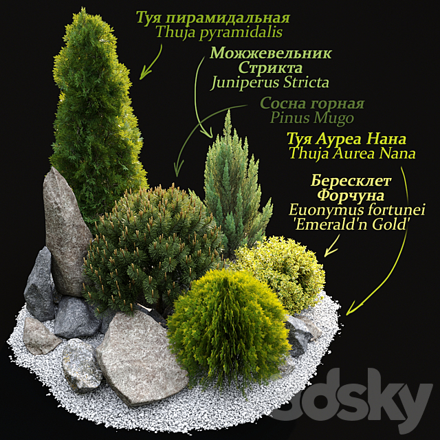 Rockery _ Alpine Hill #1 3ds Max - thumbnail 3