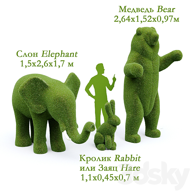 Topiary “Bacho” Bear Hare and Elephant 3DSMax File - thumbnail 3