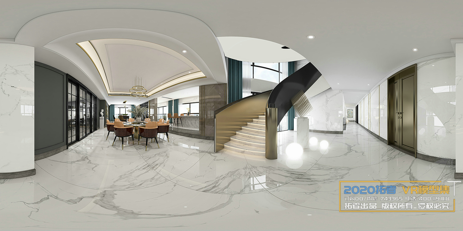 Extension Interior 20 – 360 INTERIOR – 24 - thumbnail 1