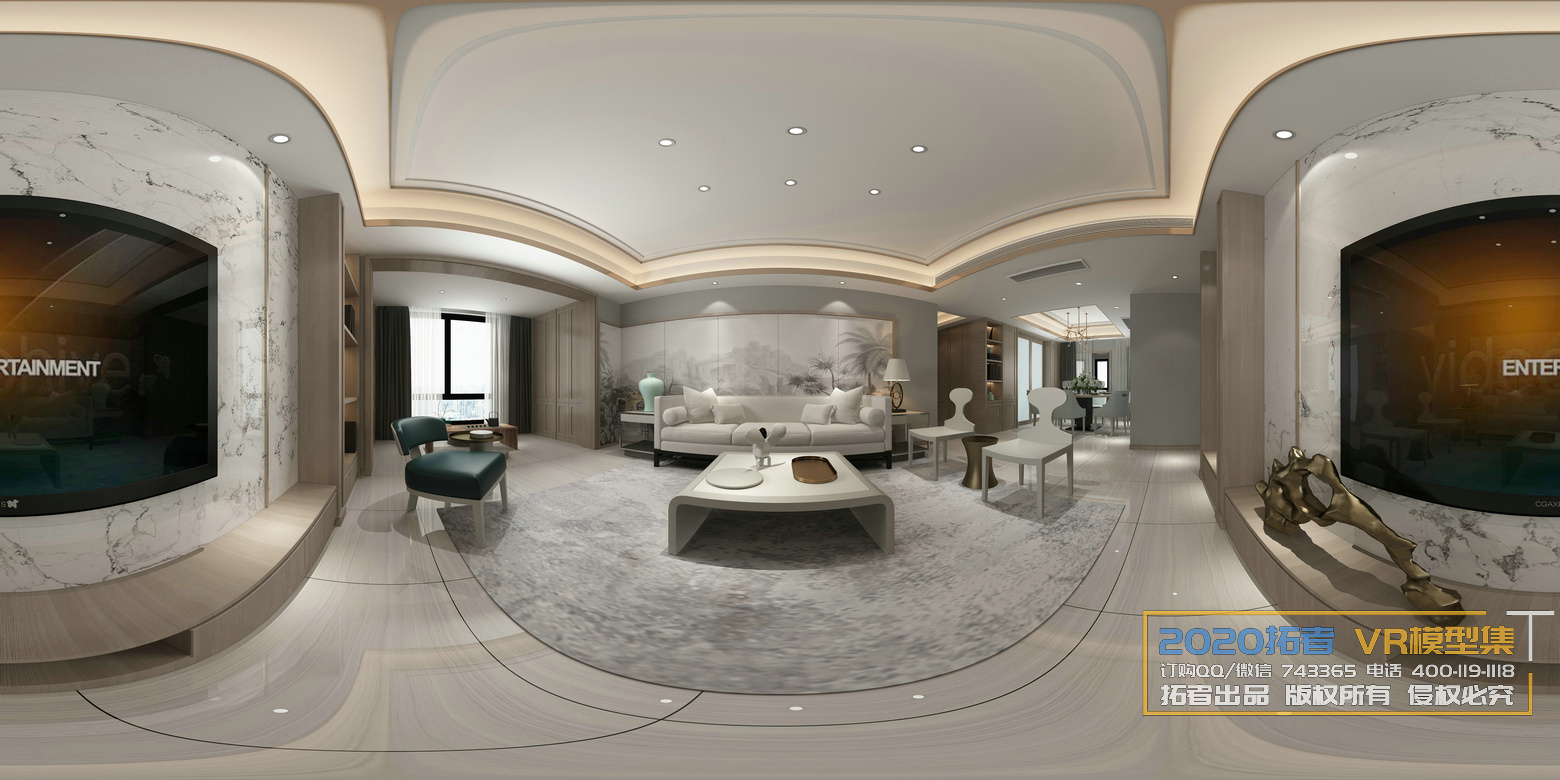 Extension Interior 20 – 360 INTERIOR – 9 - thumbnail 1