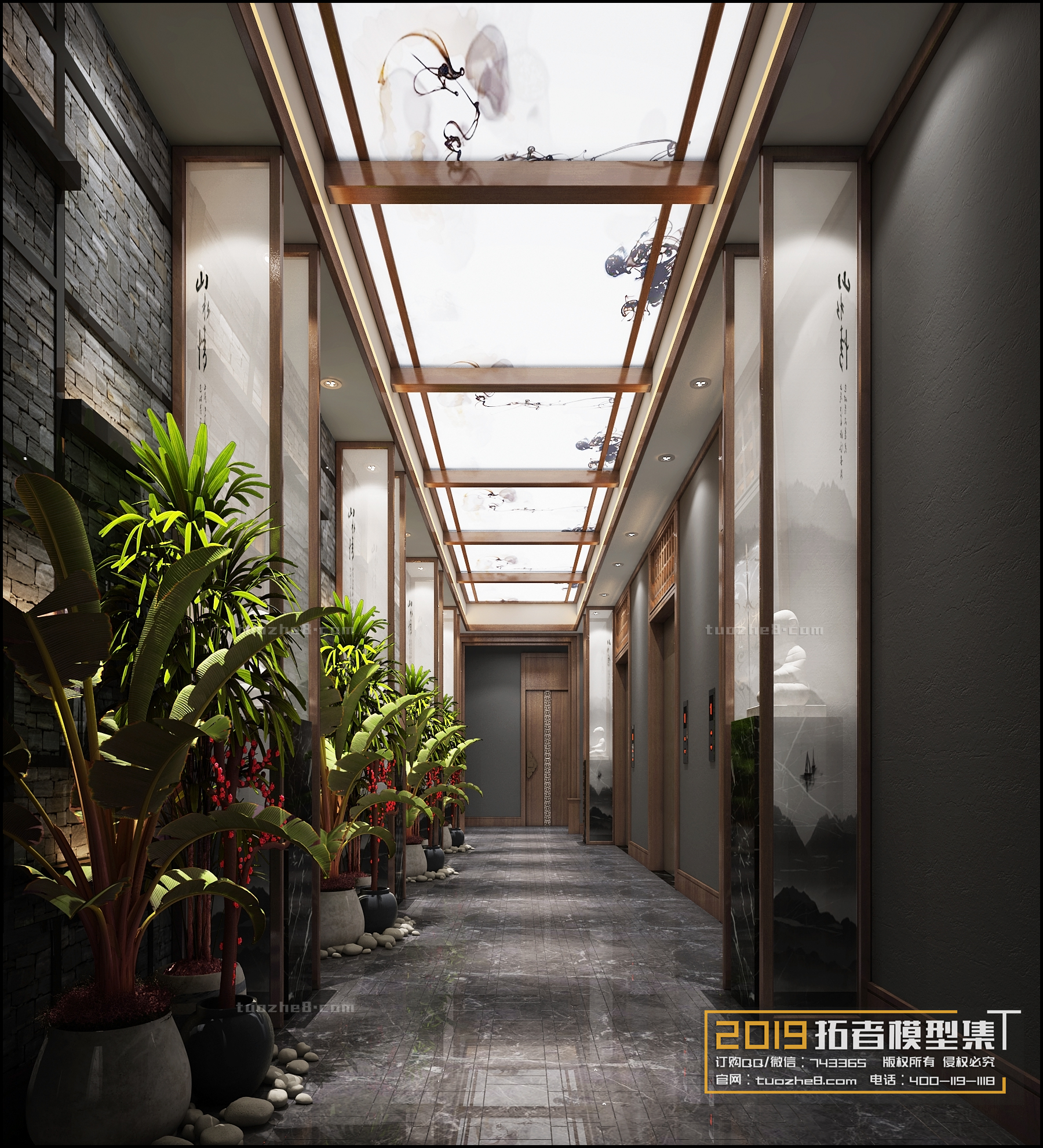 Extension Interior – CORRIDORS, ELEVATORS – 002 - thumbnail 1