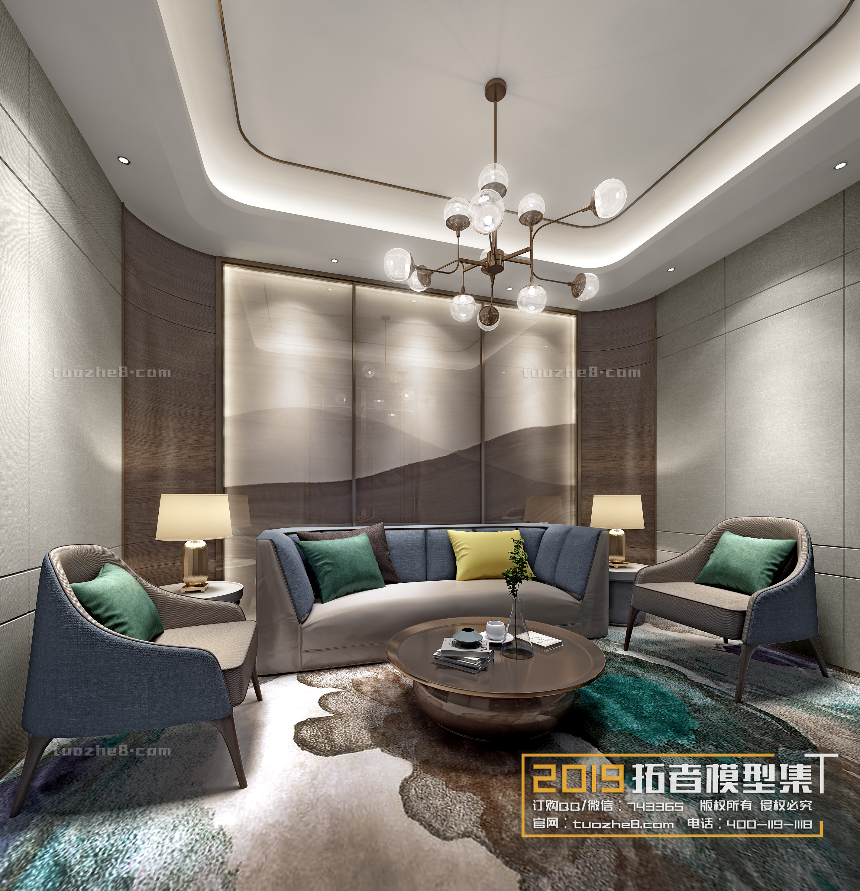 Extension Interior – NEGOTIATION ROOM – 002 - thumbnail 1