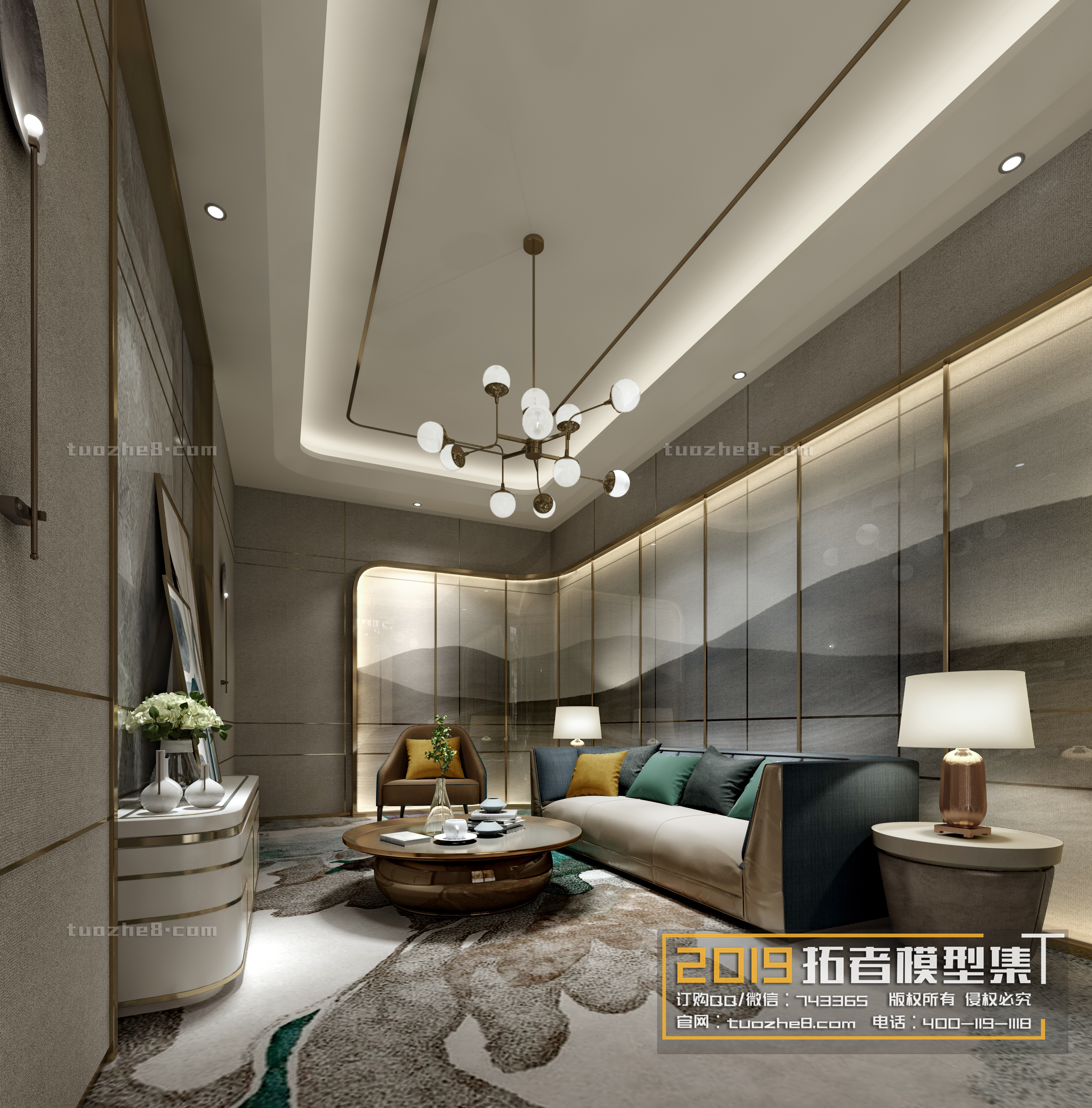 Extension Interior – NEGOTIATION ROOM – 003 - thumbnail 1