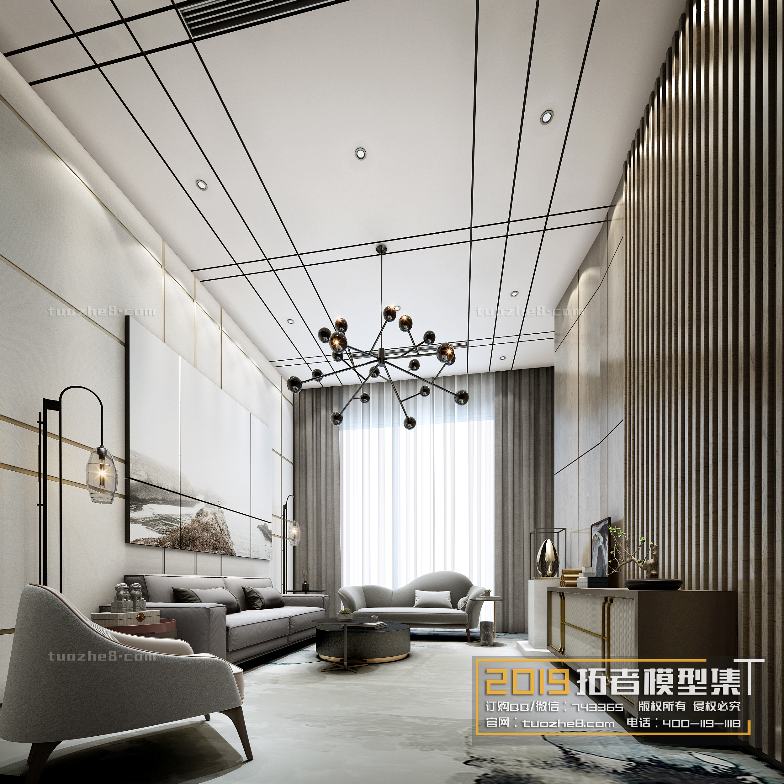 Extension Interior – NEGOTIATION ROOM – 009 - thumbnail 1