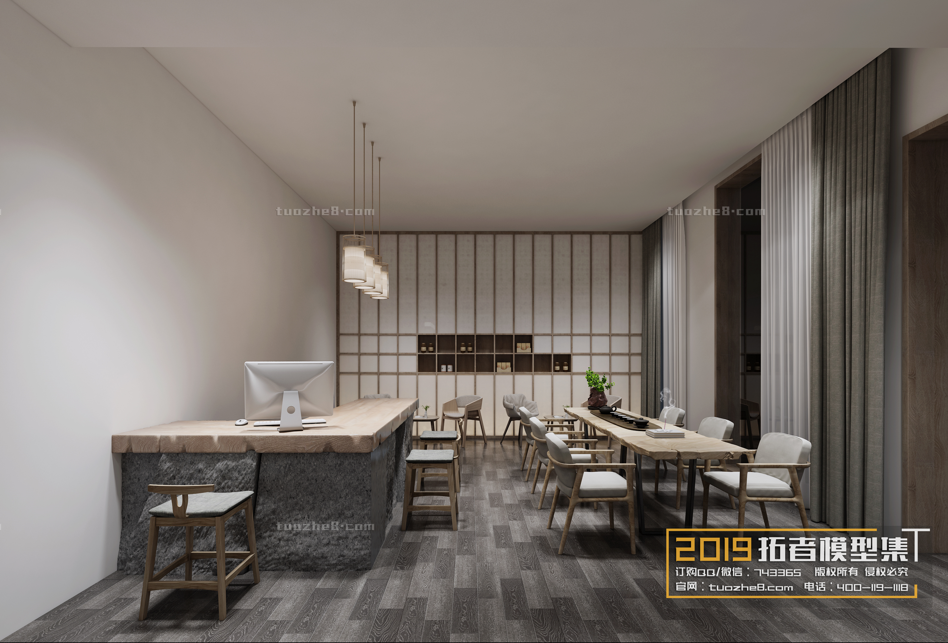 Extension Interior – NEGOTIATION ROOM – 034 - thumbnail 1