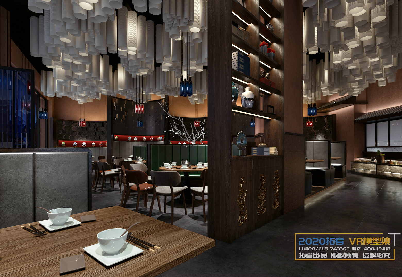 Extension Interior 20 – RESTAURANT – 1 - thumbnail 1