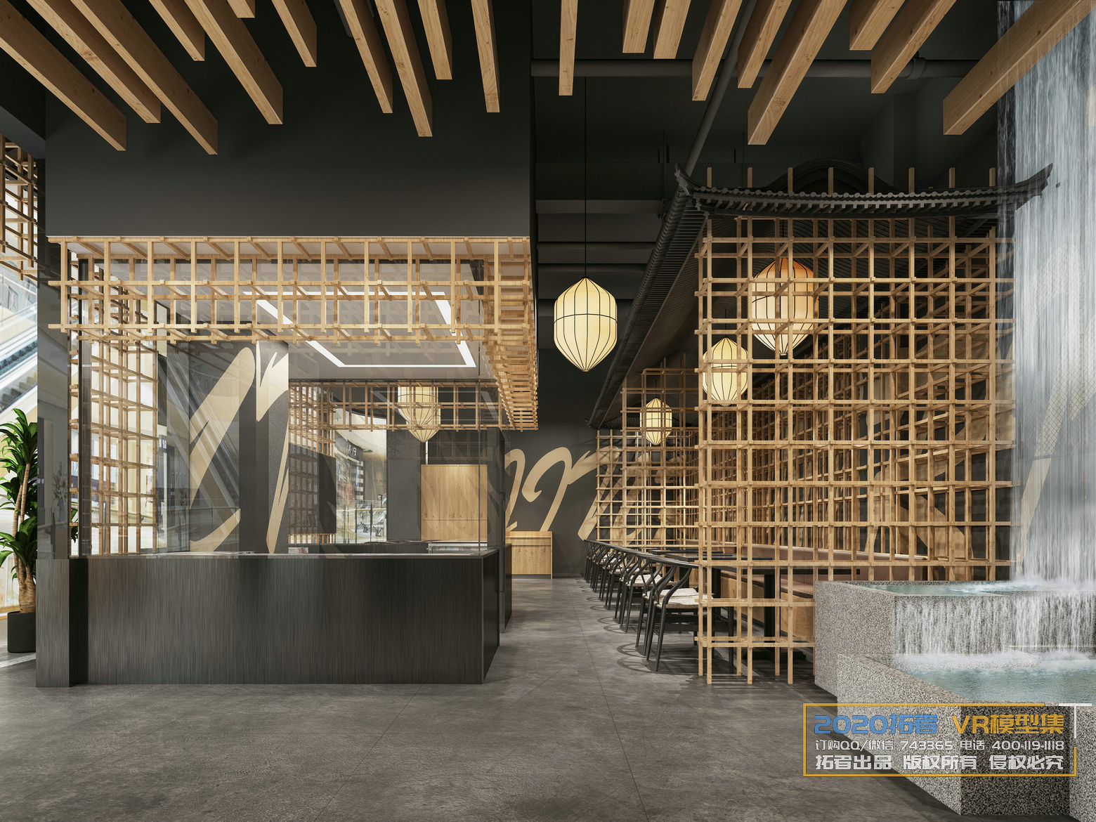 Extension Interior 20 – RESTAURANT – 34 - thumbnail 1